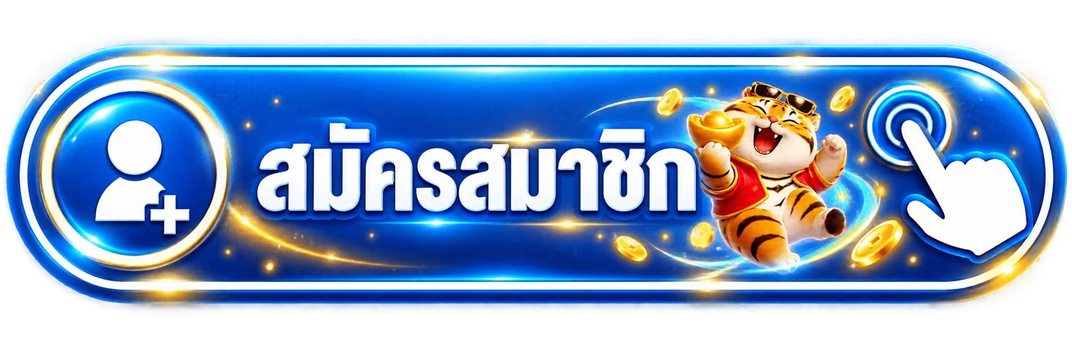 rsl888 ทางเข้าเว็บหลักที่ตรวจสอบโดเมนแล้ว